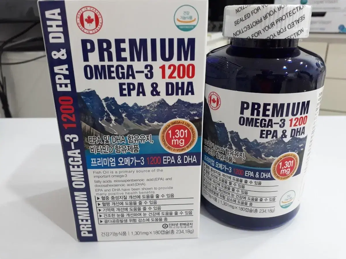 엔초비.오메가3.1301mg.DHA+EPA=1200.6개월분.최고함량.